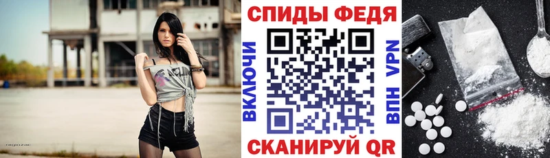 наркошоп  Тосно  АМФ Розовый 