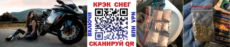 COCAIN Боливия  Тосно 