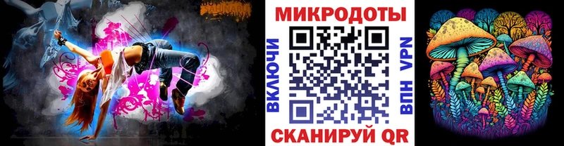 Галлюциногенные грибы мухоморы  Тосно 